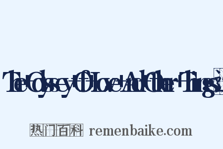 The+Odyssey+Of+Love+And+Other+Things造句是什么意思的图片